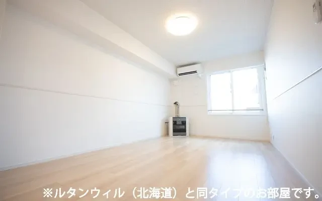 ティエラⅡ 103号室 - Sunagawa student accommodation - 103 - 2LDK