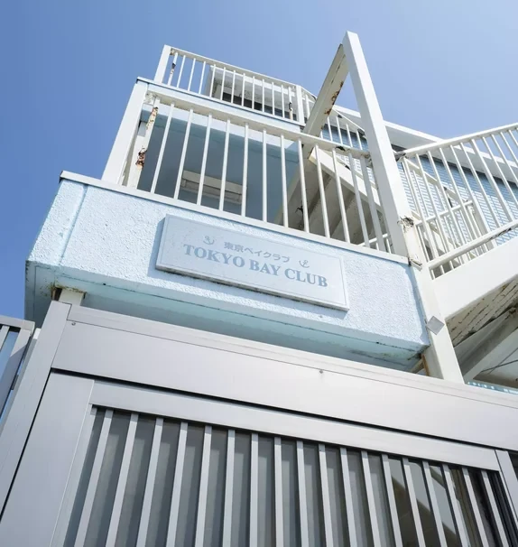 AP621 Tokyo Bay Club 201