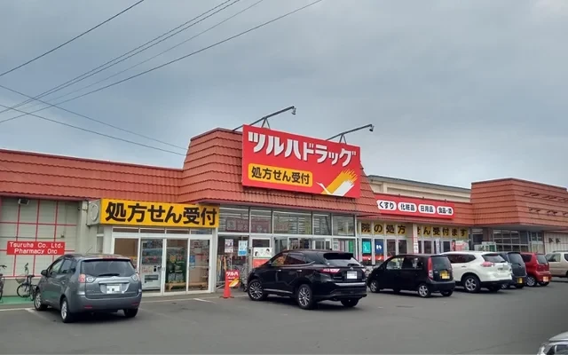 レオパレスマ　メゾン 2