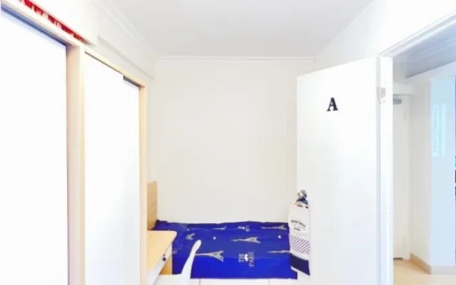 Another Bedroom Shared Apartment(quadruple room) 0