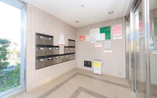 Abroad Hibarigaoka 4