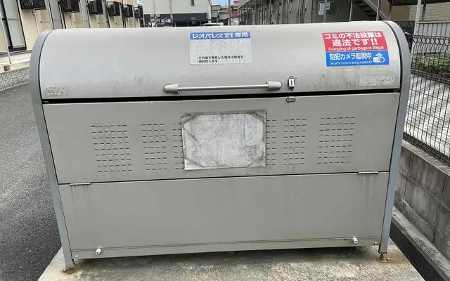リスピー - chỗ ở sinh viên tại Thành phố Matsue - 108号房间(带独立厨房)