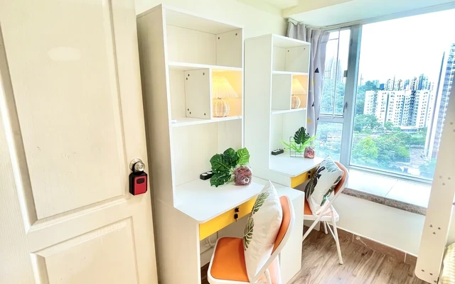 Diyinting Ladies' Hostel 4