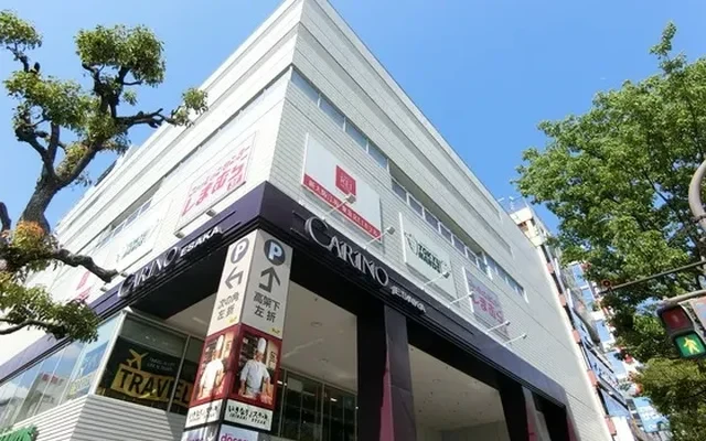 Student Hall Bellevue Court Esaka [Meals included] 4
