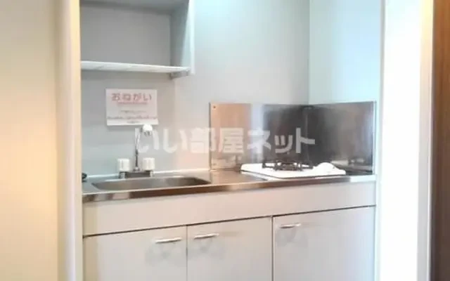 シャンテ吉塚 7階 - Fukuoka student accommodation - 7階 - 1K