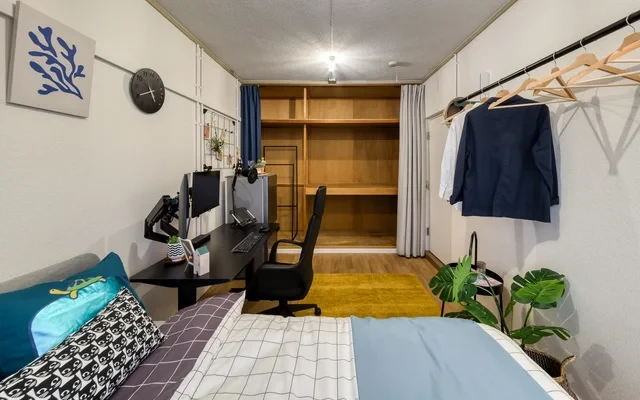 SHARE HOUSE 180° Kami Itabashi - Tokyo student accommodation