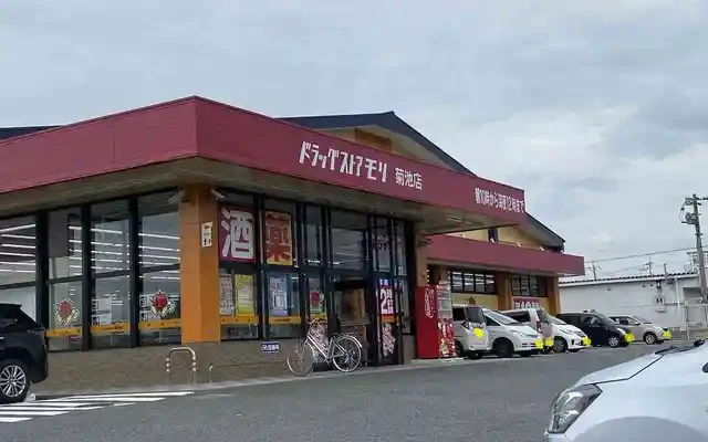 レオパレスEMIⅡ 4