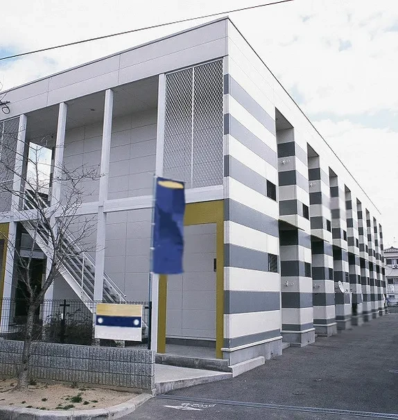 レオパレス夢２番館