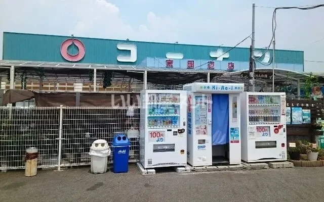プレシオン 302号室 - Kyotanabe student accommodation - 302 - 1LDK