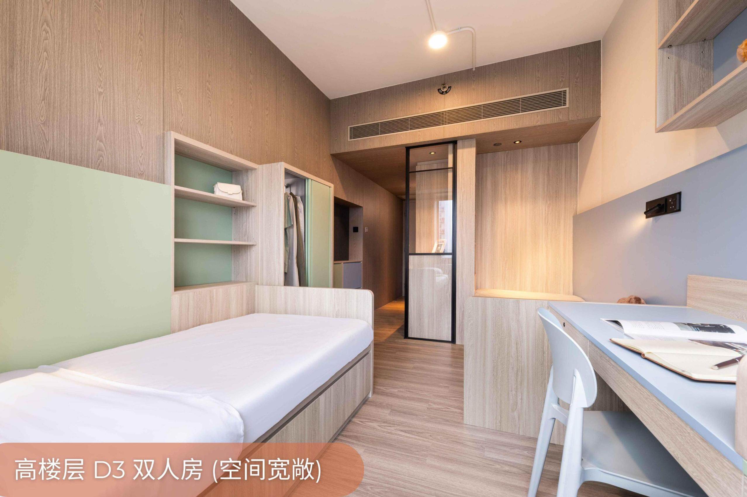 uhomes.com | ํ์ ๊ธฐ์์ฌ, ์ฃผํ, ์ํํธ, ์คํผ์คํ
์๋