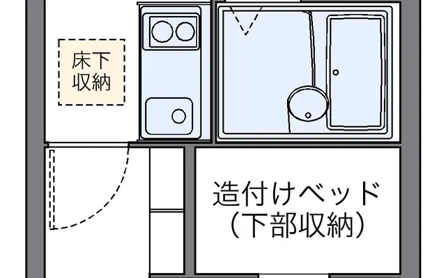 KTY 白浜Ⅱ - Himeji student accommodation