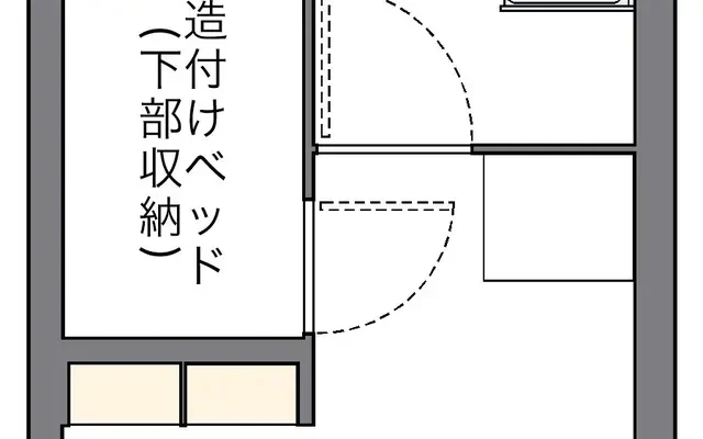 槙 4