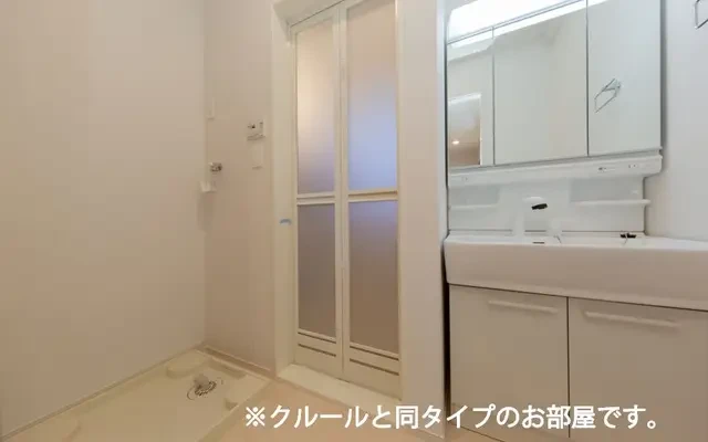 コートヴィレッジ かすみ 202号室 - chỗ ở sinh viên tại Saitama市 - 202 - 1LDK