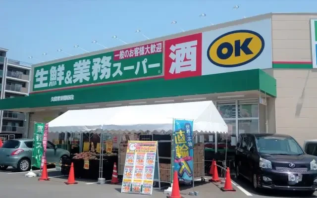レオパレスひまわり 4
