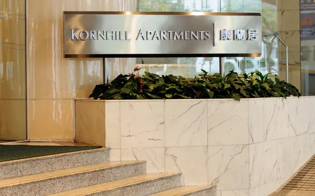KORNHILL APARTMENTS 0
