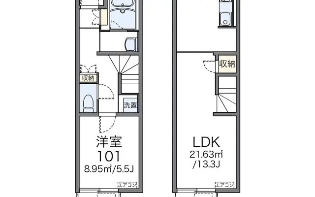 レオネクストパトリア 1