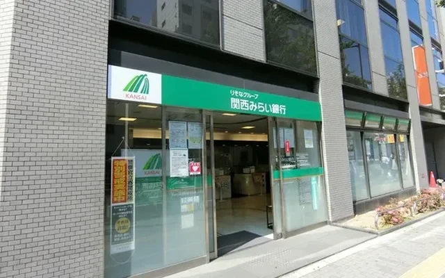 Student Hall Bellevue Court Esaka [Meals included] 3