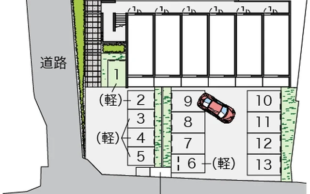 クレイノさんだんか 2