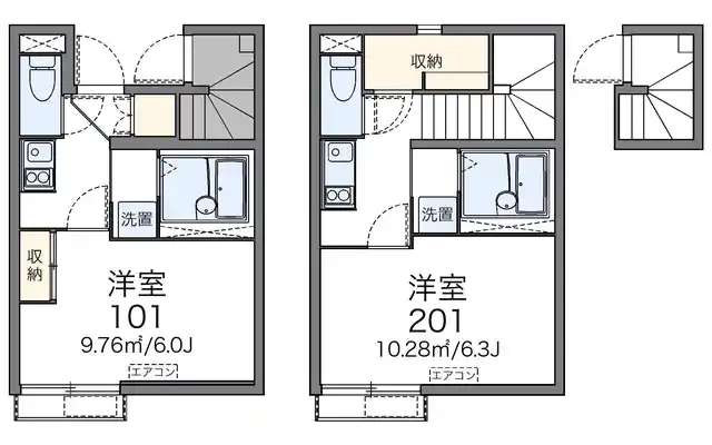 ラーラ 4