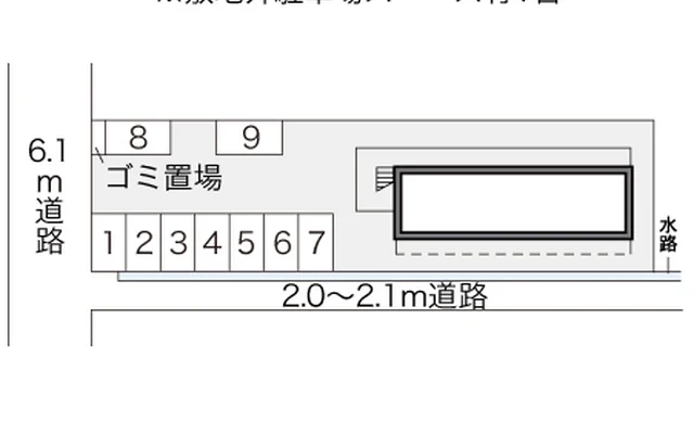 和田Ⅱ 2