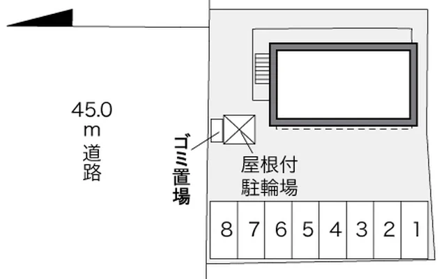 アルテート 2