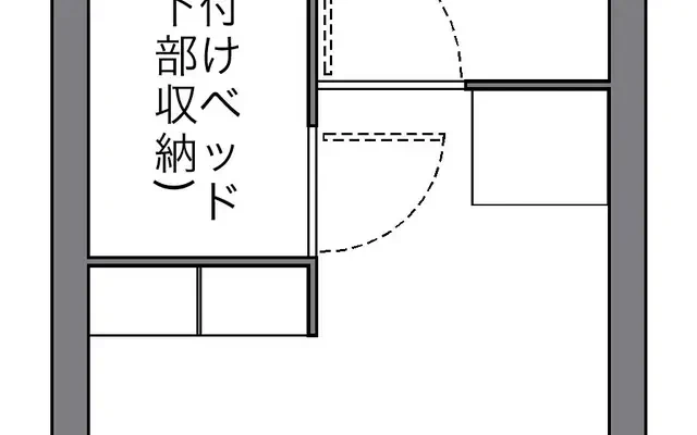 華みずきⅣ号館 1
