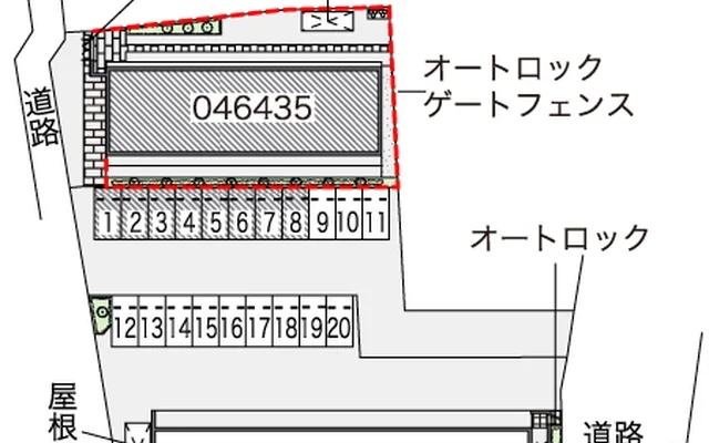 メゾンひだまり 2