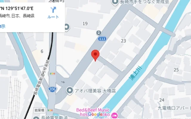 グランエターナナガサキダイガクマエ 2