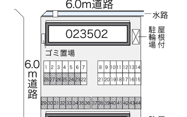 若宮Ｂ 2