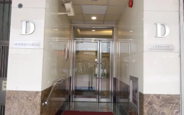 Shatin Riverside Gardens 1