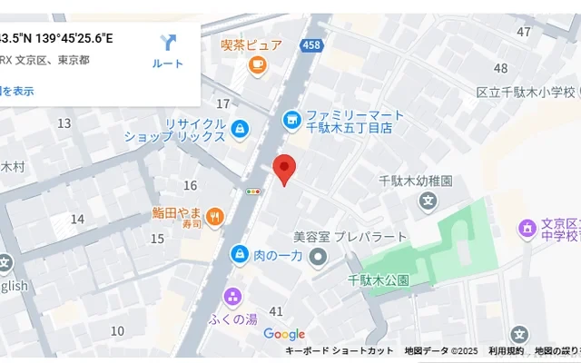 Alpha Sendagi 1