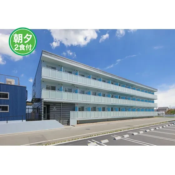 Student Hall Uni WISE RESIDENCE [Meals included]