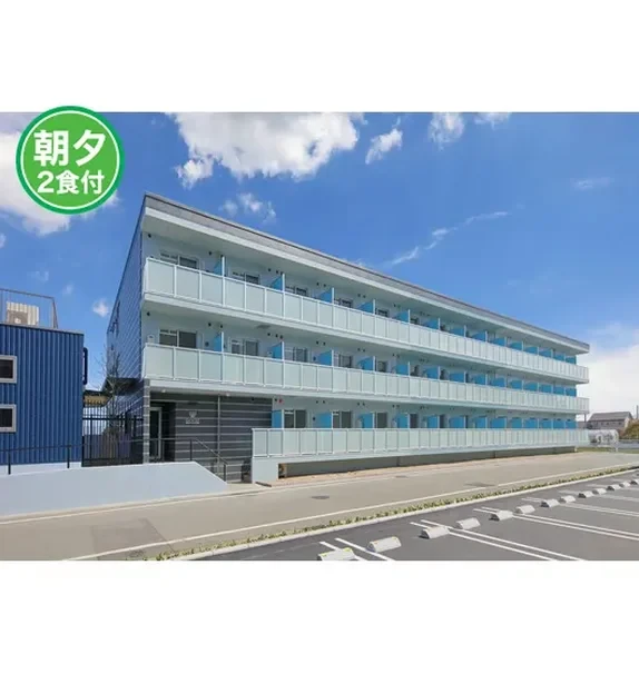 Student Hall Uni WISE RESIDENCE [Meals included]