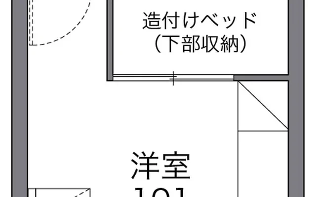 レオパレスＡＯＫＩ　Ⅱ 4
