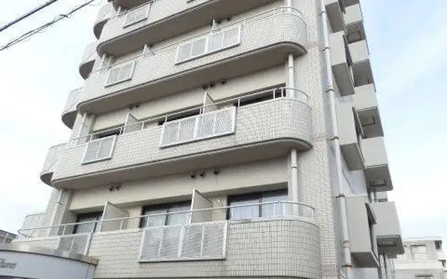 Maison de Plume 510 0