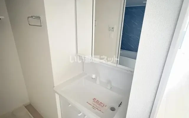 スパークル Ⅰ 201号室 - chỗ ở sinh viên tại Đảo Bản Thành - 201 - 2LDK