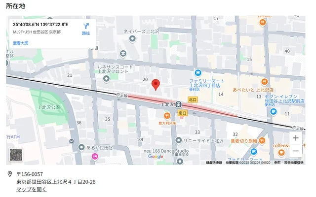 Respoir Setagaya Kamikitazawa III 1