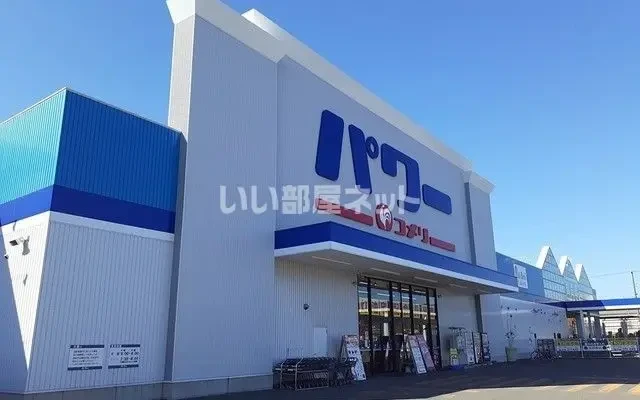 フルール（Fleur） 102号室 - 탐마코이시 학생 숙소 - 102 - 2LDK