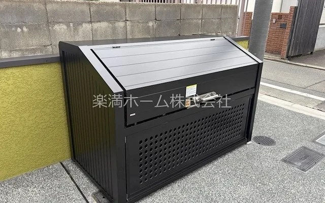 Advance Kyoto Karasuma-cho 404 1