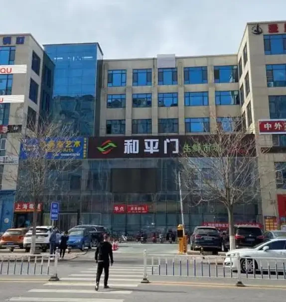 窝趣北京亦庄马驹桥公寓