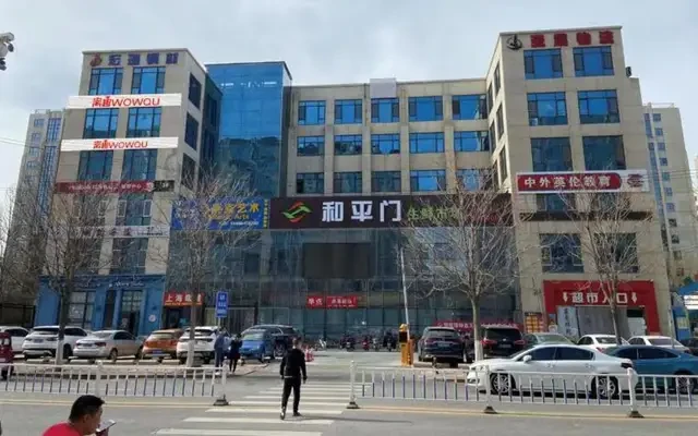 窝趣北京亦庄马驹桥公寓 0