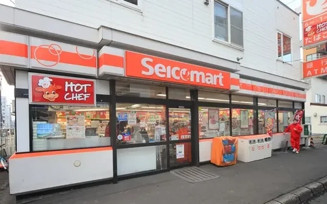 ワールドレジデンスサッポロ 3