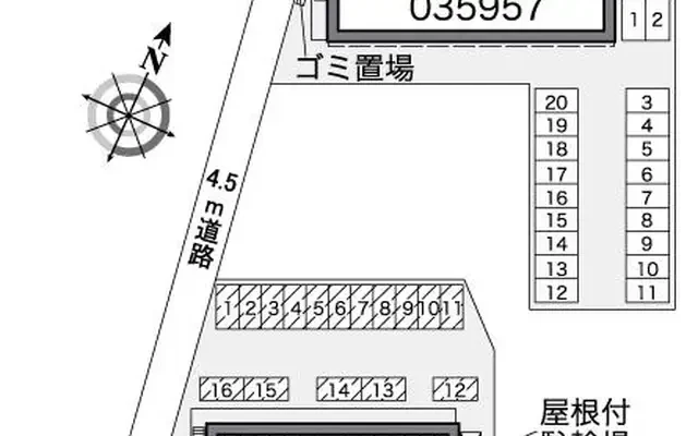 向山Ⅱ 2