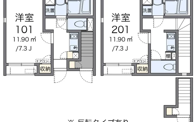 ジャルディーノＡ 1