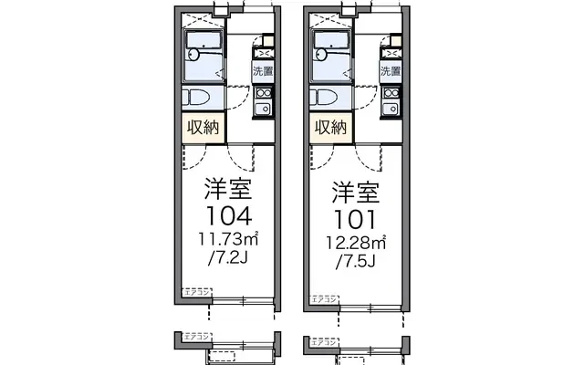 和泉 4