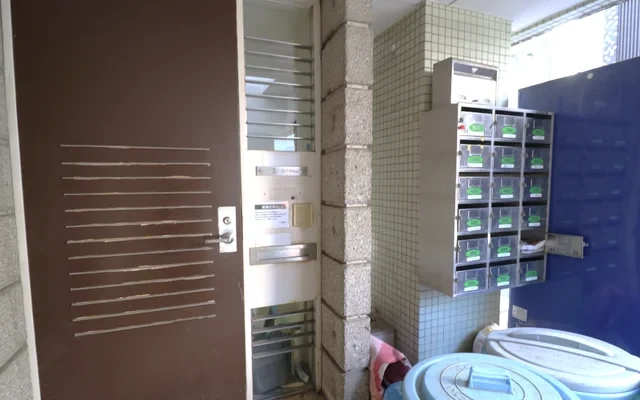 V46 Co-living House R Asakusa 4 1