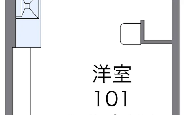 インゼルガーデン 1