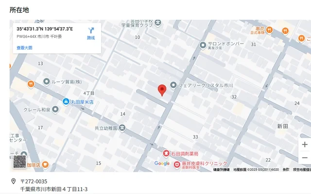 College Heights Ichikawa 3