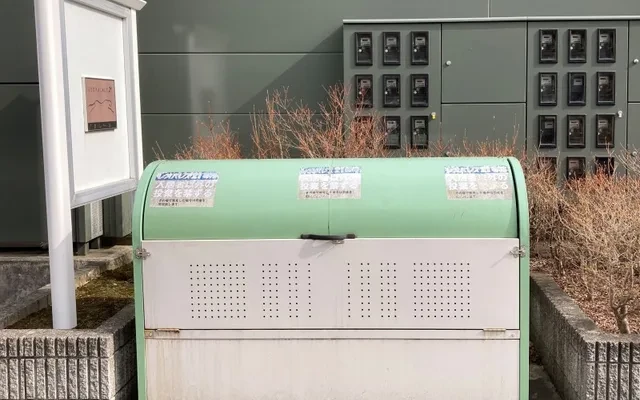 レオパレスクレール 2
