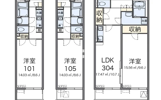 エスビレッジ 1